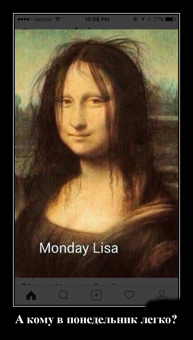 Podborka luchshikh demotivatorov 512 027